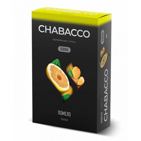 Смесь Chabacco Strong Pomelo (Помело) 50 гр в Челябинске