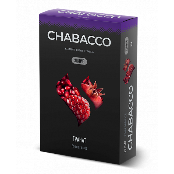 Смесь Chabacco Strong Pomergranate (Гранат) 50 гр в Челябинске