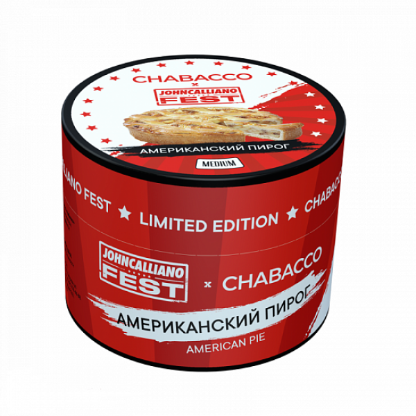 Смесь Chabacco Medium American Pie 50 грамм в Челябинске