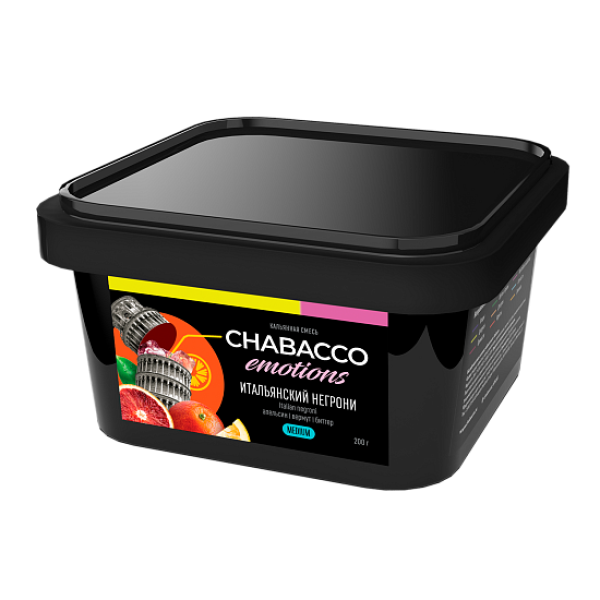 Смесь Chabacco Medium Emotions Italian negroni (Итальянский негрони) 200 гр в Челябинске