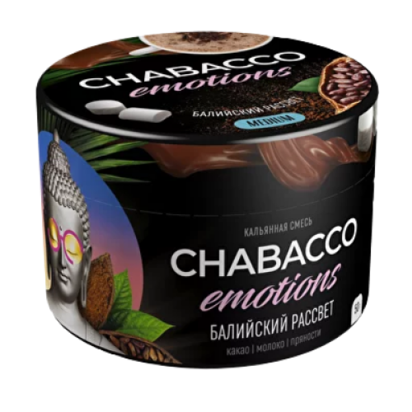 Смесь Chabacco Medium Emotions Bali sunrise (Балийский рассвет) 50 гр в Челябинске