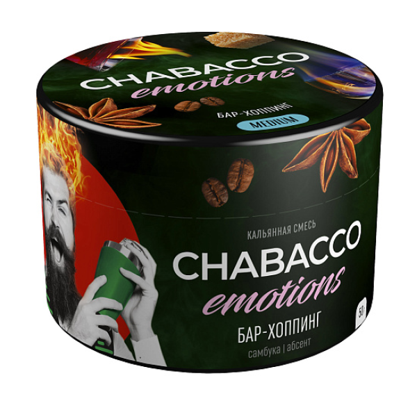 Смесь Chabacco Medium Emotions Bar hopping (Бар хоппинг) 50 гр в Челябинске