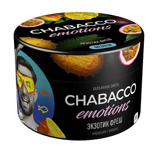 Смесь Chabacco Medium Emotions Exotic fresh (Экзотик фреш) 50 гр в Челябинске