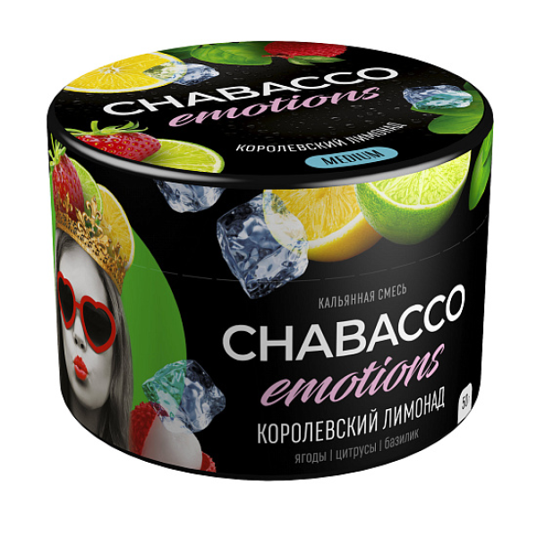 Смесь Chabacco Medium Emotions Royal lemonade (Королевский лимонад) 50 гр в Челябинске