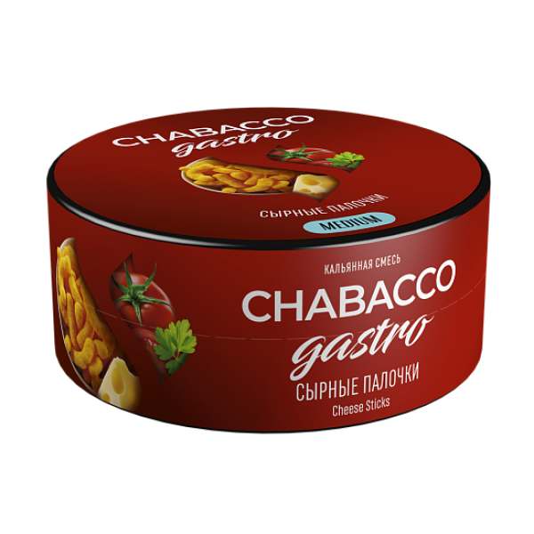 Смесь Chabacco Gastro Cheese sticks (Сырные палочки) 25 гр в Челябинске