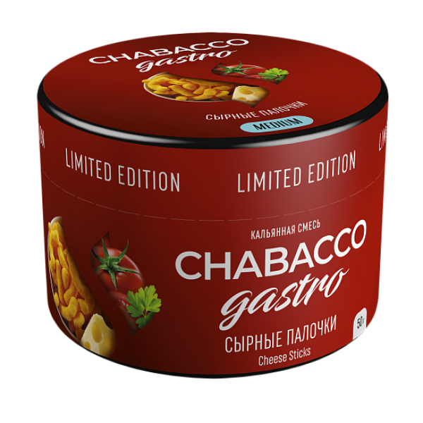 Смесь Chabacco Gastro Cheese sticks (Сырные палочки) 50 гр в Челябинске