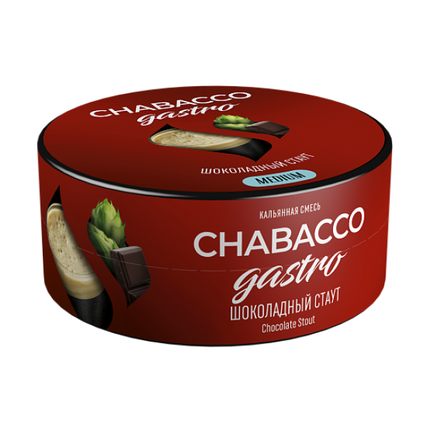 Смесь Chabacco Gastro Chocolate stout (Шоколадный стаут) 25 гр в Челябинске
