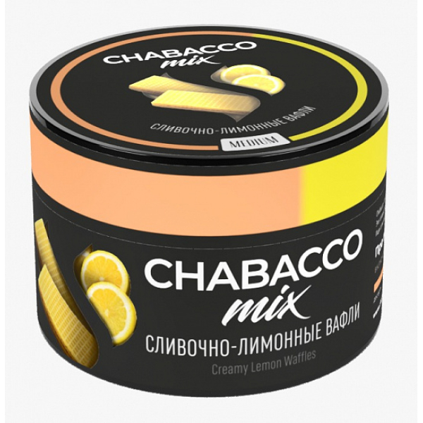 Смесь Chabacco Mix Creamy Lemon Waffles 50 грамм в Челябинске