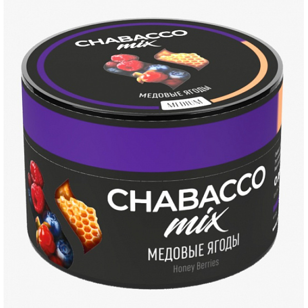Смесь Chabacco Mix Honey berries 50 грамм в Челябинске