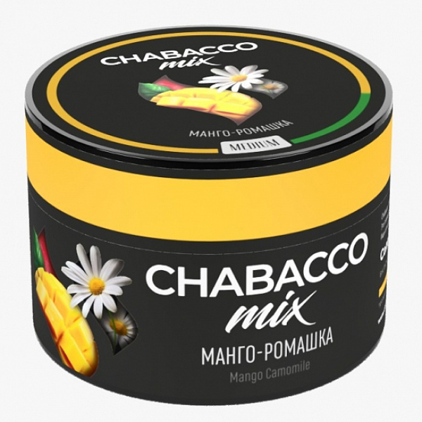 Смесь Chabacco Mix Mango Camomile 50 грамм в Челябинске
