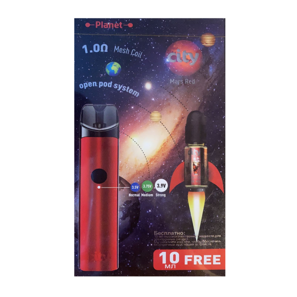 CITY Planet POD kit в Челябинске