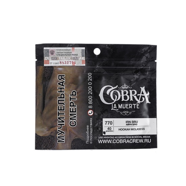 Табак Cobra La Muerte Irn Bru 40 гр в Челябинске