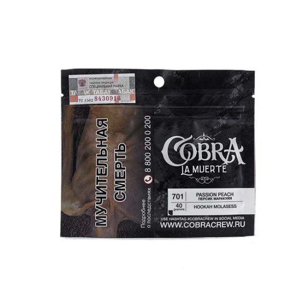 Табак Cobra La Muerte Passion Peach 40 гр в Челябинске