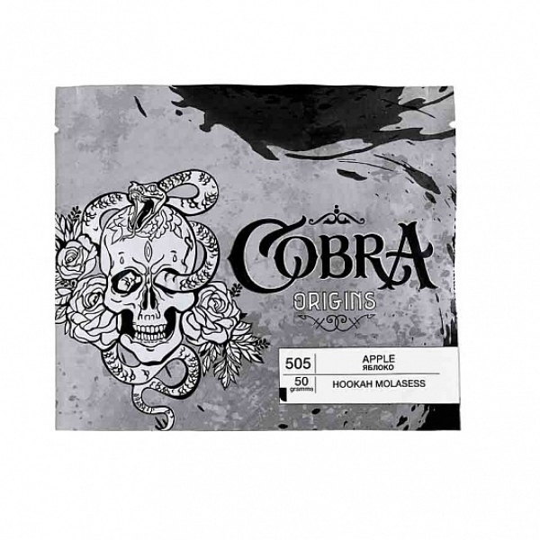 Смесь Cobra Origins Apple 50 гр в Челябинске