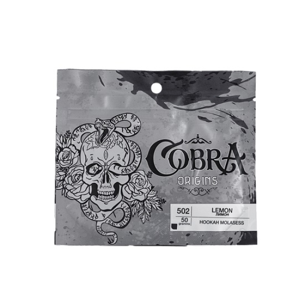 Смесь Cobra Origins Lemon 50 гр в Челябинске