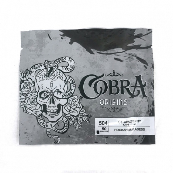 Смесь Cobra Origins Strawberry 50 гр в Челябинске