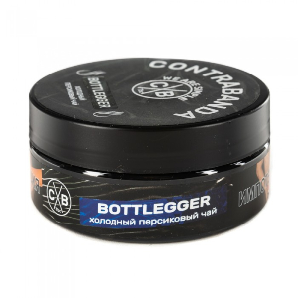 Табак CONTRABANDA Bottlegger (Холодный персиковый чай) 100 гр в Челябинске
