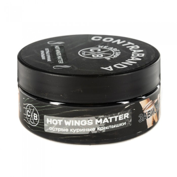 Табак CONTRABANDA Hot Wings matter (Острые Куриные Крылышки) 100 гр в Челябинске