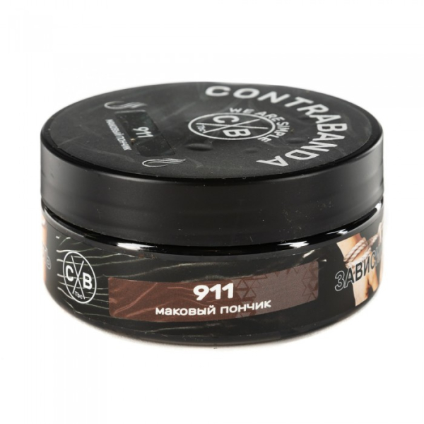Табак CONTRABANDA Nine One One (Маковый Пончик) 100 гр в Челябинске
