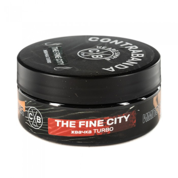 Табак CONTRABANDA The Fine City (Жвачка Turbo) 100 гр в Челябинске