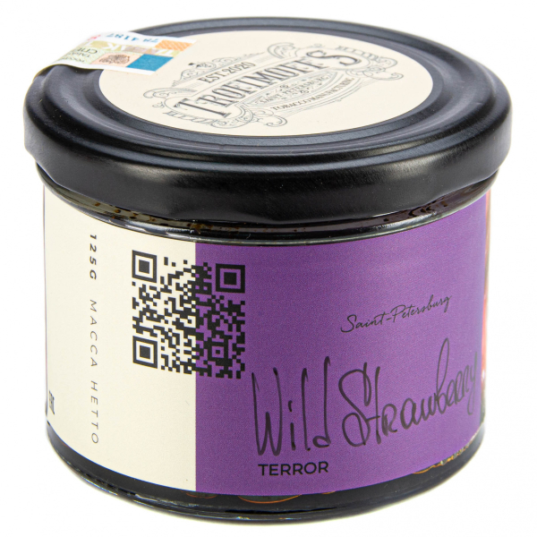 Табак Trofimoffs Terror Wild strawberry 125 гр в Челябинске