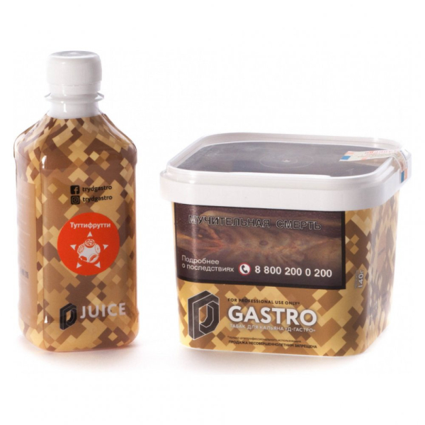 Табак D-Gastro Тутти Фрутти 500 грамм в Челябинске