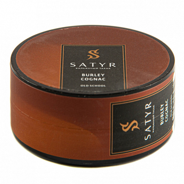 Табак Satyr BURLEY COGNAC 25 гр в Челябинске
