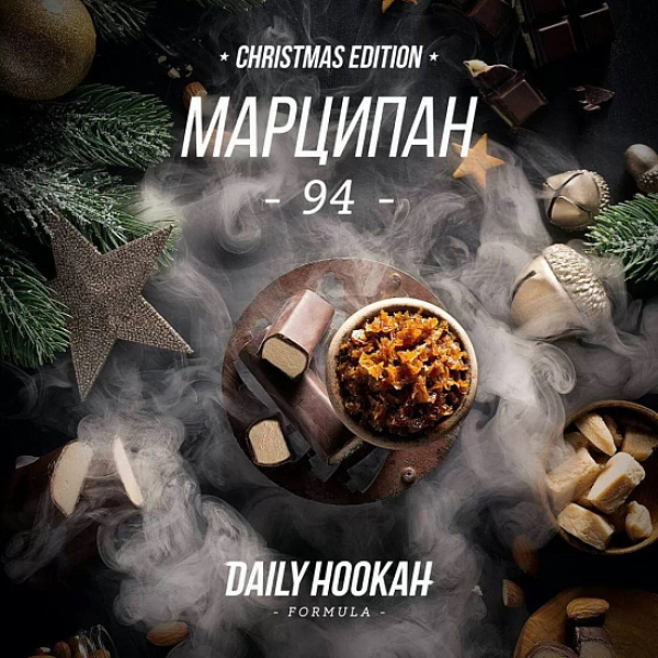 Табак Daily Hookah Марципан 60 грамм в Челябинске