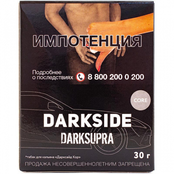 Табак Darkside Core Darksupra 30 грамм в Челябинске