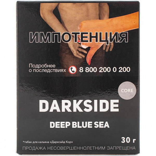 Табак Darkside Core Deep Blue Sea 30 грамм в Челябинске
