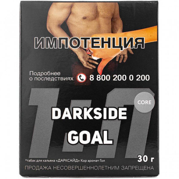 Табак Darkside Core Goal 30 грамм в Челябинске