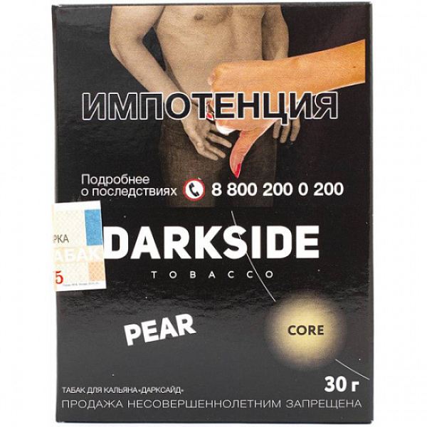Табак Darkside Core Pear 30 грамм в Челябинске