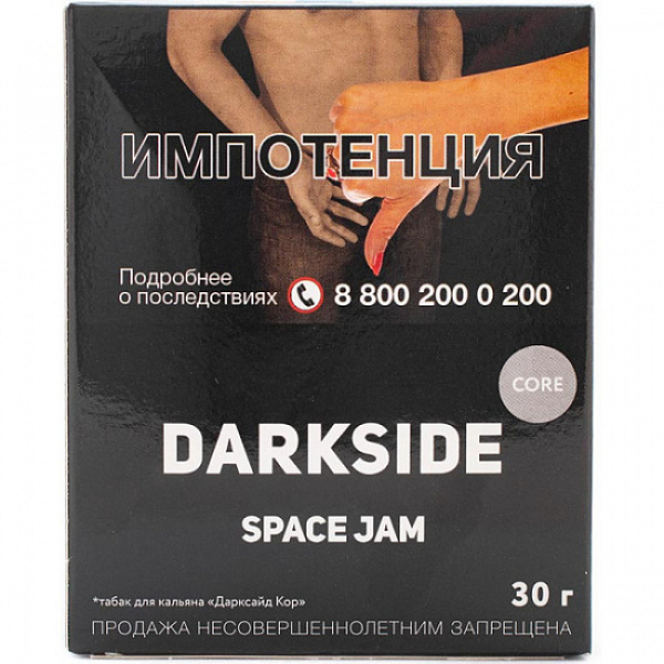 Табак Darkside Core Space Jam 30 грамм в Челябинске