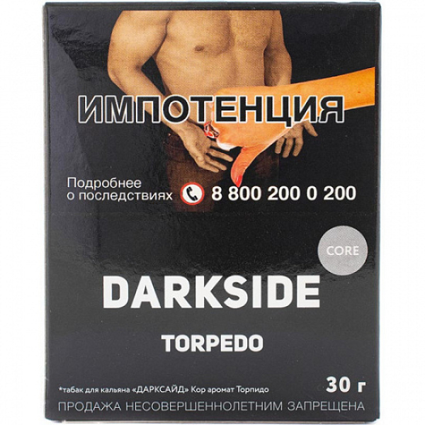 Табак Darkside Core Torpedo 30 грамм в Челябинске