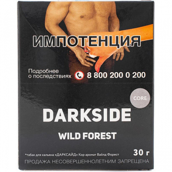 Табак Darkside Core Wild Forest 30 грамм в Челябинске