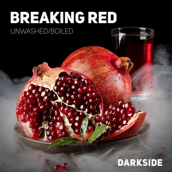 Табак Darkside Medium Breaking Red 250 грамм в Челябинске