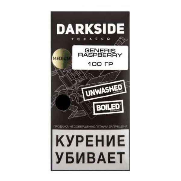 Табак Darkside Core Genesis Raspberry 100 грамм в Челябинске