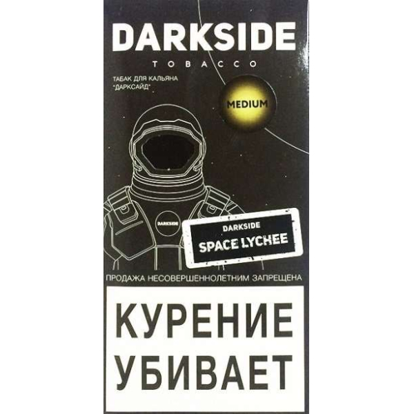 Табак Dark Side Space Lychee 100 грамм в Челябинске