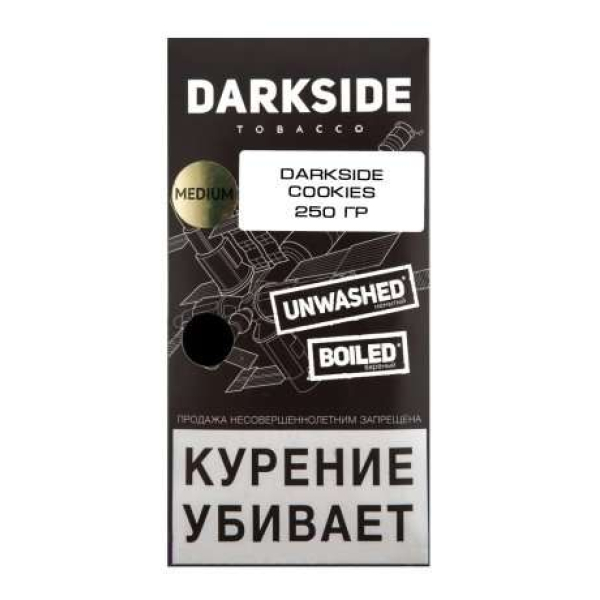 Табак Darkside Core Cookies 250 грамм в Челябинске