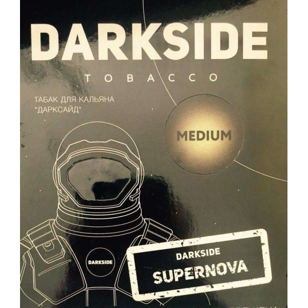 Табак Darkside Core Supernova 100 грамм в Челябинске