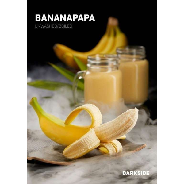 Табак Darkside Bananapapa Rare 100 грамм в Челябинске