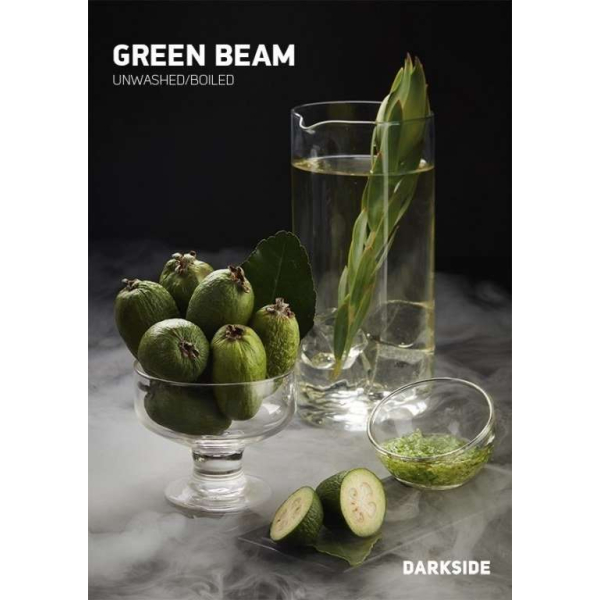 Табак Darkside Green Beam Rare 100 грамм в Челябинске