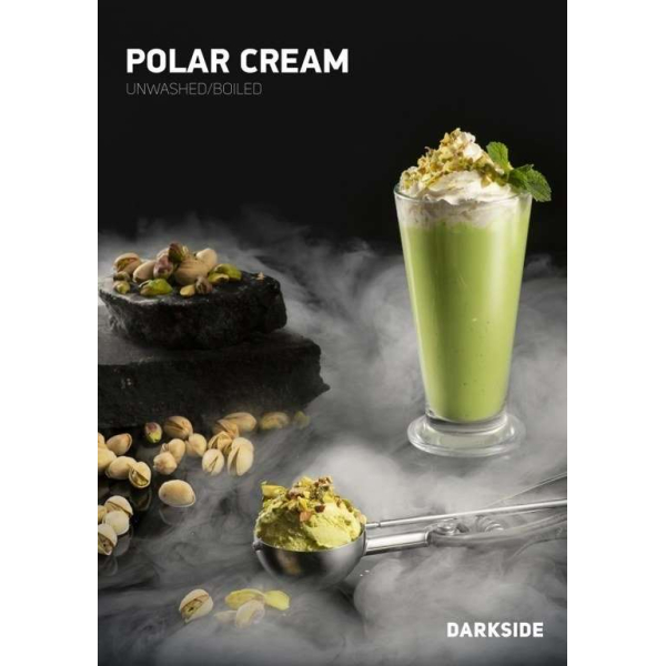 Табак Darkside Polar Cream Rare 250 грамм в Челябинске