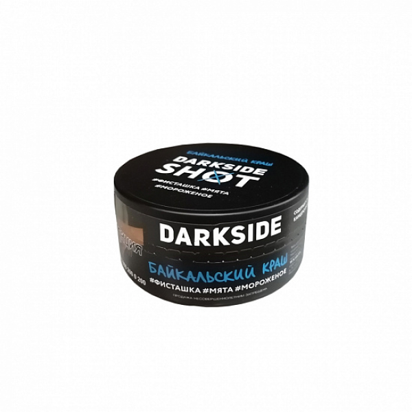 Табак Darkside Shot Байкальский Краш 120 грамм в Челябинске