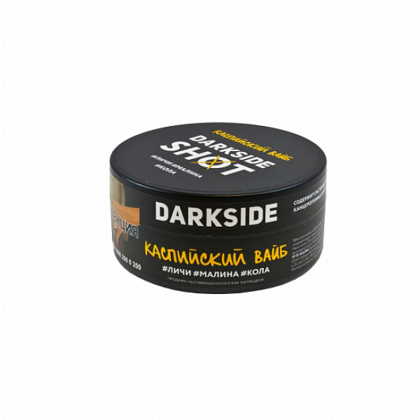 Табак Darkside Shot Каспийский Вайб 120 грамм в Челябинске