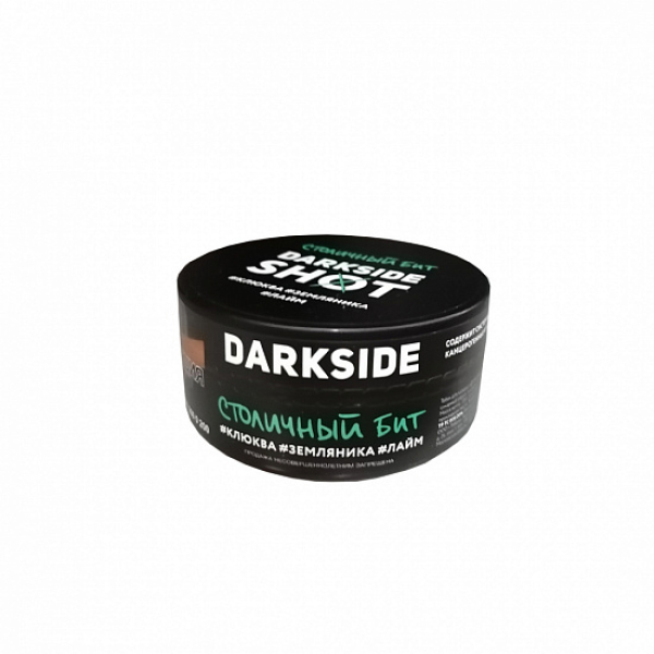Табак Darkside Shot Столичный Бит 120 грамм в Челябинске