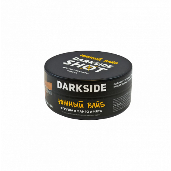 Табак Darkside Shot Южный Вайб 120 грамм в Челябинске