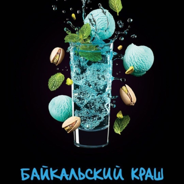 Табак Darkside Shot Байкальский Краш 30 грамм в Челябинске