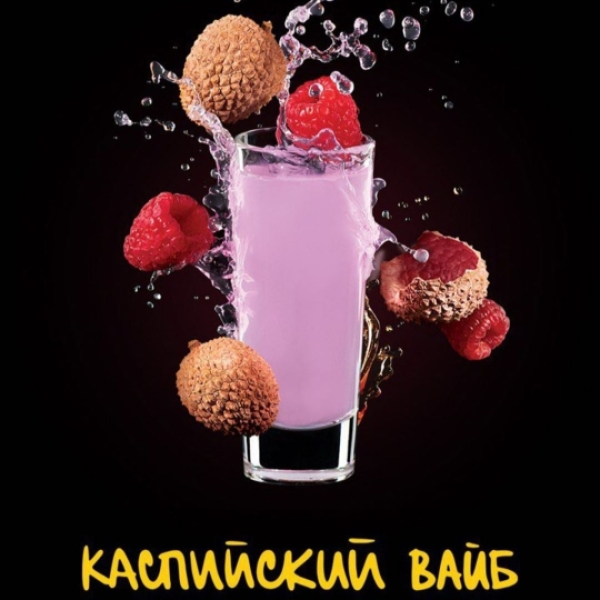 Табак Darkside Shot Каспийский Вайб 30 грамм в Челябинске