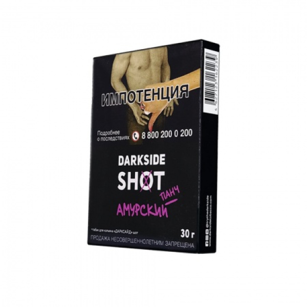Табак Darkside SHOT Амурский Панч 30 гр в Челябинске